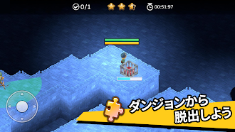 Game screenshot スニークマン mod apk