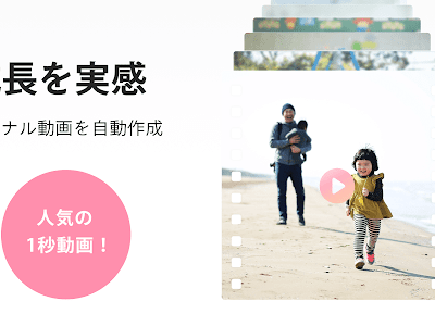 画像をダウンロード 子供 写真 整理 150190