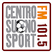 Centro Suono Sport - Androidアプリ
