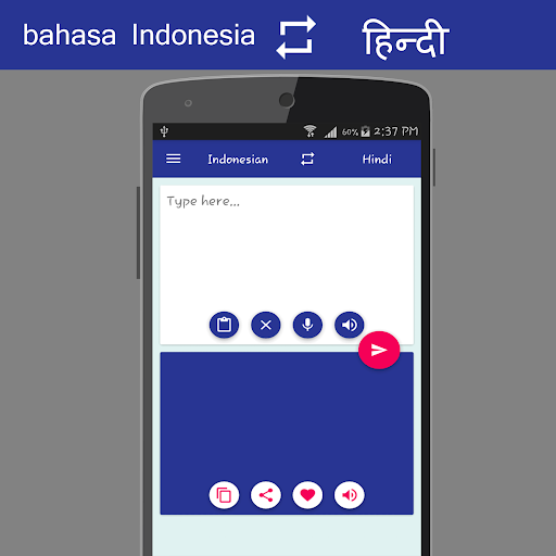 Android application Indonesian Hindi Translator screenshort