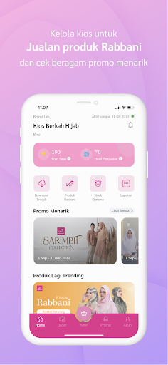 Android application Rabbani POS screenshort
