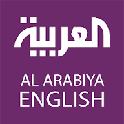 Top 36 News & Magazines Apps Like Al Arabiya News English - Best Alternatives