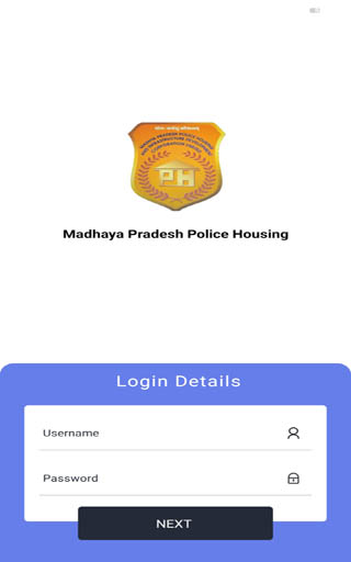MPPoliceHousing PMIS Screen 2