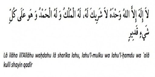 Download Doa Arafah 2021 Dua Arafah 2021 Free For Android Doa Arafah 2021 Dua Arafah 2021 Apk Download Steprimo Com