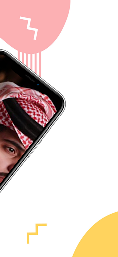 شيلات شبل الدواسر