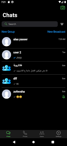 Android application Super up screenshort