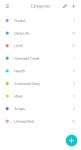 screenshot of DecoDiary - Timeline Diary
