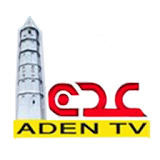 Aden TV icon