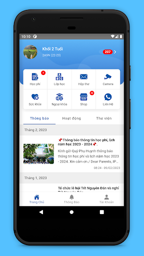 Android application IPrSBook v2 screenshort
