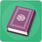 Al Quran MP3 Complete (Offline) icon