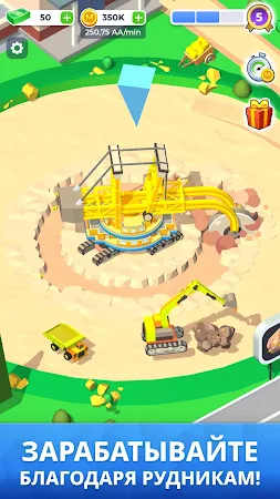 Game screenshot Mining Inc. mod apk