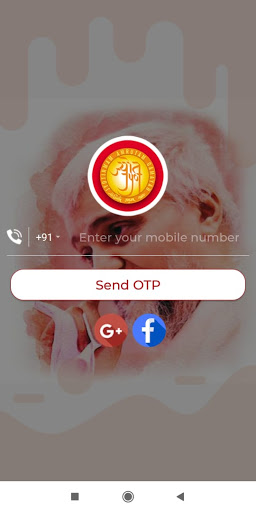 Jyot Screen 2