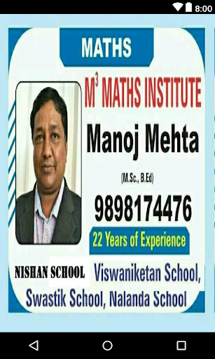 Android application M CUBE Maths Institute screenshort