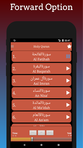 Koran Pak Full Offline - قرآن