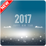 انبل رسائل راس السنة 2017 icon