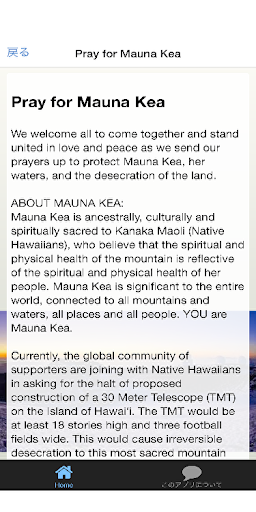 Pray for Mauna Kea BigIsland