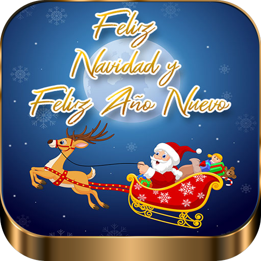 Feliz Navidad y Año Nuevo logo