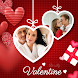 Valentine's Day Photo Frame 2021: Love Photo Frame - Androidアプリ