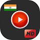 Indian All Format HD Video Player For Android ดาวน์โหลดบน Windows