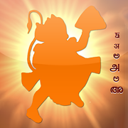 HanumanChalisa_MultiLingual