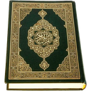 Al-Quran (Free)