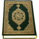 Al-Quran (Full) 3.2.3 APK Baixar