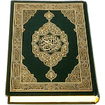 Al-Quran (Full) Apk