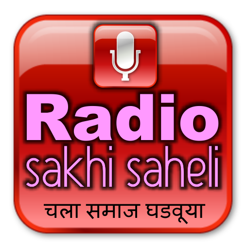 Radio Sakhi Saheli- No. 1 Women Community Radio Laai af op Windows
