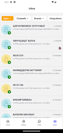 App preview
