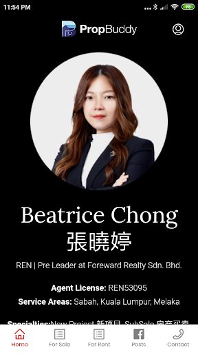 Android application Beatrice Chong screenshort