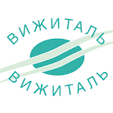 Вижиталь icon