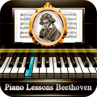 Лучшие уроки игры на фортепиано Бетховена