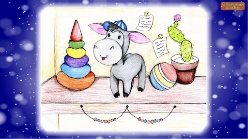 Песни под гитару детям