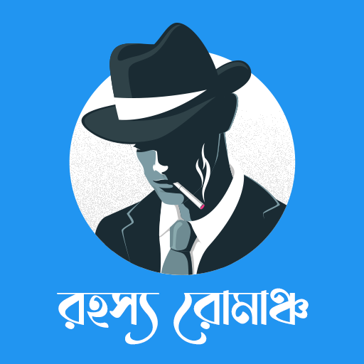 Rahasya Romancha logo