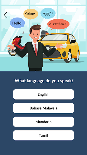 DuitQuiz Screen 2