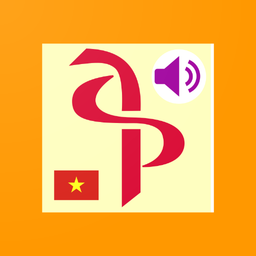 The Ancient Path (Vietnamese) Header - AppWisp.com