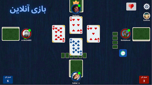 Boresh - Online Hokm/Shelem 1