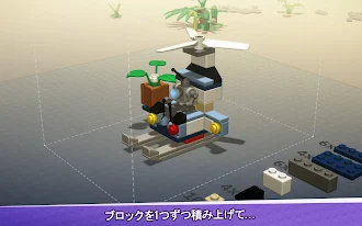 Game screenshot LEGO® Bricktales hack