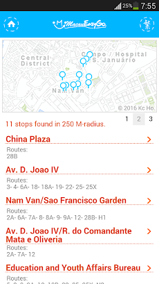 Macau Bus Guide & Offline Mapのおすすめ画像4