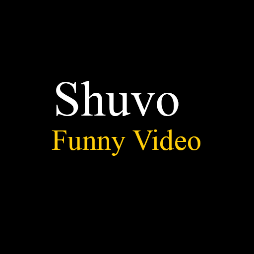 Shuvo Funny Video