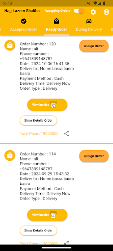 Hajj Lazem Shaliba Vendor