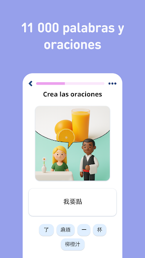 https://play-lh.googleusercontent.com/8sTsa8b_SWvLivhSXTeY5yZsT_oli143FCyMaFsy1fsbaN19Xur1dfiT4WJ1ZPPspSt8