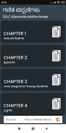 SSLC maths notes in Kannada Screen 2