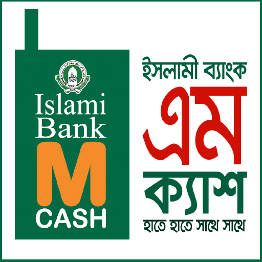 Mcash Code - Bank Info