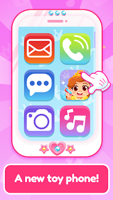 Baby Princess Phone 2のおすすめ画像1
