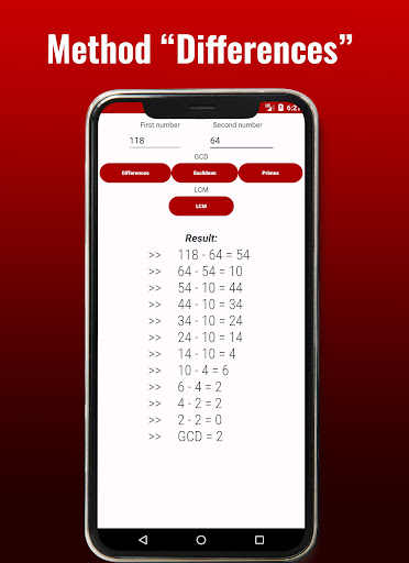 Android application GCD and LCM Calculator screenshort