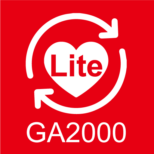 Aulisa Lite GA2000 Logo