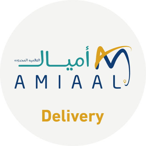 Amiaal Delivery Boy