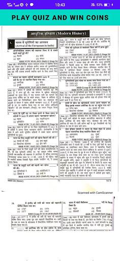 RRB  GK GS Youth Publication