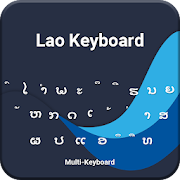 Lao keyboard New 2020